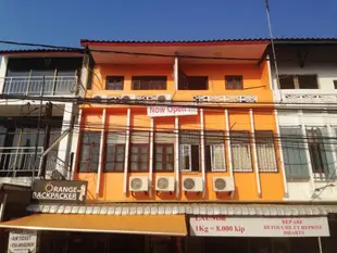 橘子背包客青年旅館Orange Backpacker Hostel