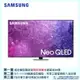 送陶板屋餐券1張★三星65吋NEO QLED 4K智慧顯示器QA65QN90CAXXZW(含標準安裝)分享送500元