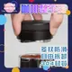 【現貨秒發免運】咖啡佈粉器 填壓器 壓粉器 304不鏽鋼 咖啡壓粉器 平粉錘 可調節高度 整粉器 壓粉器 咖啡專用