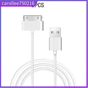 1.5M USB data charger cable for iphone 4 4s ipod nano ipad 2