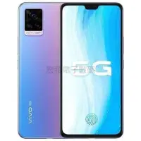 在飛比找蝦皮購物優惠-【宏發電子】Vivo S7 雙模5G手機 驍龍765G 64