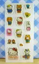 【震撼精品百貨】Hello Kitty 凱蒂貓 KITTY閃亮貼紙-羊 震撼日式精品百貨