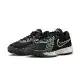 NIKE 男 AIR ZOOM G.T. CUT ACADEMY 基本款 簡約 慢跑鞋-FB2598001