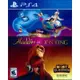 PS4 迪士尼經典遊戲 阿拉丁和獅子王 英日文美版 Disney Classic Games(現貨全新)