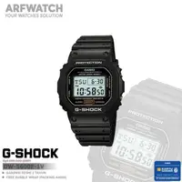 在飛比找蝦皮購物優惠-卡西歐 G-Shock DW-5600E-1V DW-560