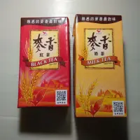 在飛比找蝦皮購物優惠-統一 麥香紅茶 麥香奶茶  300cc 375cc