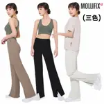 MOLLIFIX 瑪莉菲絲 TRULY坑條修身前岔直筒褲(3色)、瑜珈服、LEGGING