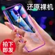 oppor17手機殼女男oppor15透明套r15夢境版oppo r17液態女款r17pro超薄opoor軟殼opopr硅膠poopr網紅oppor款