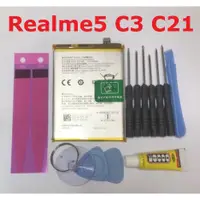 在飛比找蝦皮購物優惠-Realme C3 電池 BLP729 Realme 5 C