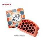 【太極數位】TESCOM TCD4000 TCD4000TW 吹風機 膠原蛋白補充盒 公司貨