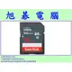 【高雄旭碁電腦】(含稅) SANDISK ULTRA SDHC 32G 32GB SD Class10 100M/s