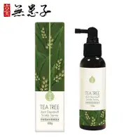 在飛比找PChome24h購物優惠-古寶 茶樹頭皮抗屑養護液100ml