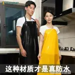 韓版時尚家務罩衣廚房防油防水圍裙水產工作服男女士定制LOGO圍腰 【麥田印象】