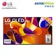 LG OLED83G4PTA 83型 零間隙OLED evo 4K AI智慧聯網顯示器