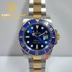 ROLEX勞力士 SUBMARINER 116613LB 現貨藍水鬼半金 台灣AD 2018年卡 大眾當舖 編號8727