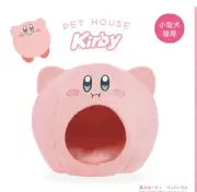 KIRBY - Puppy Cat Houses Pet Cave Soft Kennel - JP Official High Quality