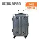 【MOMJAPAN】24吋 日系時尚亮面PC鋁框行李箱(鏡面綠-3008B)