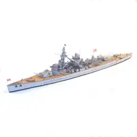 在飛比找蝦皮購物優惠-紙模型德國 Luzov 戰艦戰艦模型 1:400 手工 DI