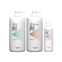 在飛比找蝦皮購物優惠-善&芯💕 LebeL 酸性4.7系列 酸性護髮素 酸性洗髮精