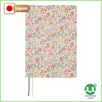 几乎每天手帐 2024 HON 英文版 LIBERTY FABRICS/EMMA AND GEORGINA[A5/每天1