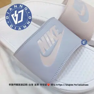 帝安諾-實體店面 Nike Benassi JDI 藍紫 粉藍 拖鞋 馬卡龍 冰淇淋 棉花糖 343881 114【APP下單享4%點數】