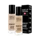 【MAKE UP FOR EVER】活潤精華粉底液 30ml_#R230