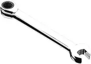 iplusmile Ratchet Wrench Dual Head Spanner Combination Ratchet Spanner Dual Heads Double Offset Ring Spanner Mini Ratchet Adjustable Wrench Ratchet Spanner Wrench Metal Gear Tool Set To Open