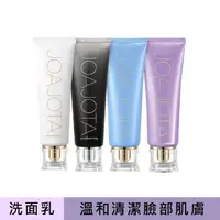 在飛比找momo購物網優惠-【JOAJOTA】氧氣洗面乳三入組 120ml*3(小藍管 