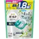 日本【P&G】1.8倍BOLD 4D洗衣膠球 22顆入 淺綠-草本葉香