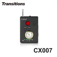 在飛比找PChome24h購物優惠-全視線 CX007 多功能反偷拍/監聽偵測器
