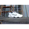 【HYDRA】Nike Air Monarch IV 老爸鞋 老爹鞋 復古 M2K 白 kobe【415445-102】