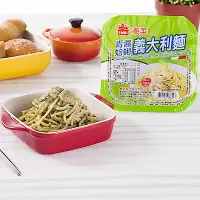 在飛比找Yahoo奇摩購物中心優惠-任-義美 青醬蛤蜊義大利麵(340g/盒)