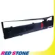 RED STONE for EPSON S015086/LQ2170黑色色帶