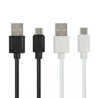 在飛比找樂天市場購物網優惠-【超取免運】Micro USB 傳輸線 充電線 1.5米 2