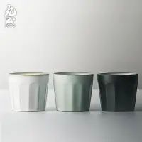 在飛比找松果購物優惠-日式復古汝窯天青陶陶瓷茶水杯情侶對杯奶杯 (8.3折)