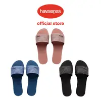 在飛比找蝦皮商城優惠-Havaianas 哈瓦仕 You Malta Metall