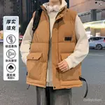 ✨新品特價✨大碼馬甲棉服男工裝馬甲男外套秋冬款潮流痞帥INS寬鬆休閒防寒保暖坎肩大碼背心 0D1Z