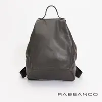 在飛比找ETMall東森購物網優惠-【RABEANCO】時尚系列牛皮菱形後背包(深灰)