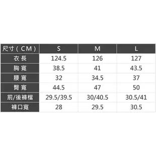 AIR SPACE 細肩綁結鏤空連身寬褲(黃)