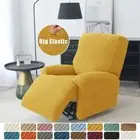 Polar Fleece Reclining Sofa Covers Elastic All-inclusive Slipcovers Protector