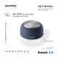 ONPRO MA-SPN5 BL真無線藍牙5.0 LED燈喇叭/ 藍