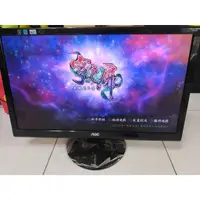 在飛比找蝦皮購物優惠-有HDMI 有喇叭 AOC i2352Vh 23吋 超薄電腦