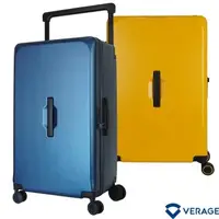 在飛比找森森購物網優惠-【Verage】維麗杰 29吋閃耀絢亮系列旅行箱/旅行箱/胖