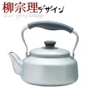 Yanagi Sori stainless steel kettle,2.5L induction compatible, matte finish