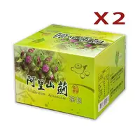 在飛比找momo購物網優惠-【台灣國寶】阿里山薊茶包X2盒/雞角刺茶包/20包/盒(台灣