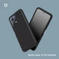 在飛比找博客來優惠-犀牛盾 紅米 Redmi Note 12 5G (6.67吋