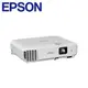 EPSON EB-X06 商務應用投影機 贈送 LiTV 線上影視 頻道全餐 90天