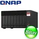 QNAP 威聯通 TS-873A-8G 8Bay NAS網路儲存伺服器