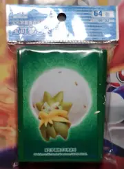 Pokemon Simplified Chinese 2023 Eldegoss Theme Card Sleeve Set (64 Pieces) New
