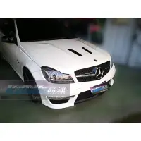 在飛比找蝦皮購物優惠-賓士 BENZ W204 雙門四門 改 新款 C63 前保桿